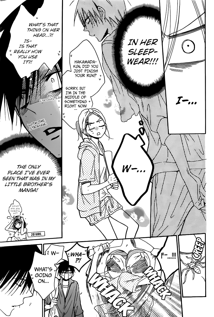 Namaiki Zakari, Chapter 85 image 23